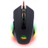 Redragon Dagger 2 RGB Gaming egér #1