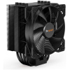 BeQuiet! Pure Rock 2 Black CPU hűtő univerzális #1
