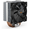 BeQuiet! Pure Rock 2 CPU hűtő univerzális #1