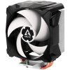 Arctic Freezer i13 X CPU hűtő (Intel 115x, 1200) #1