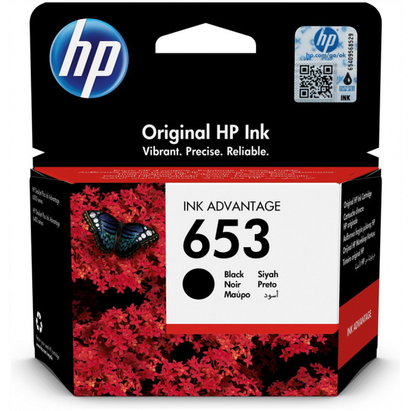 HP 3YM75AE patron (653) fekete #1