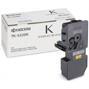 Kyocera TK-5220K toner (TK5220K) #1