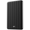 1TB Silicon Power Bolt B75 Pro külső SSD USB 3.2 (fekete) #1