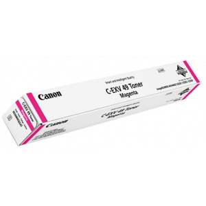 Canon C-EXV49 toner - bíbor #1