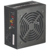 Zalman ZM700-LXII 700W tápegység #1