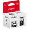 Canon PG-560 Black patron #1