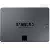 1TB Samsung SSD - 870 QVO SATA 6GB/s #1