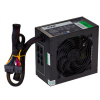 Akyga PRO (AK-P4-600) 600W félmoduláris tápegység (12cm hűtővel) #1
