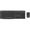 Logitech MK295 Silent Vezeték nélküli billentyű szett (szürke) #1