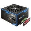 FSP Hydro G Pro 650W 80+ Gold tápegység #1