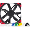 12 cm hűtőventilátor Noctua NF-S12A PWM chromax.black.swap #1