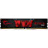 8GB DDR4 3000MHz (PC4-24000) G.Skill RAM (Aegis) #1