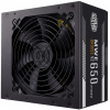 CoolerMaster MWE Bronze V2 650 650W tápegység #1