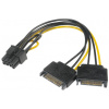 Akasa PCIe VGA tápátalakító kábel (2x SATA > PCIe 6+2-pin) #1