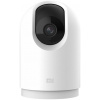 Xiaomi Mi 360° Home Security Camera 2K Pro otthoni biztonsági kamera #1