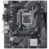 Asus PRIME H510M-D alaplap #1