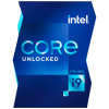 Intel Core i9-11900K processzor, hűtő nélkül #1