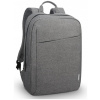 Lenovo Backpack B210 hátizsák (15,6"-os laptophoz) - szürke #1