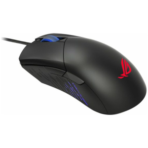 Asus ROG Gladius III Gamer Egér (vezetékes) #1