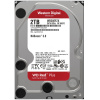 2TB WD Red Plus - NAS SATA3 HDD 128MB - WD20EFZX #1