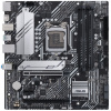 Asus PRIME B560M-A alaplap #1