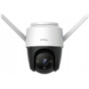 Imou Cruiser kültéri IP dómkamera (3,6mm, 2 Mpix, H265, IR 30m) #1