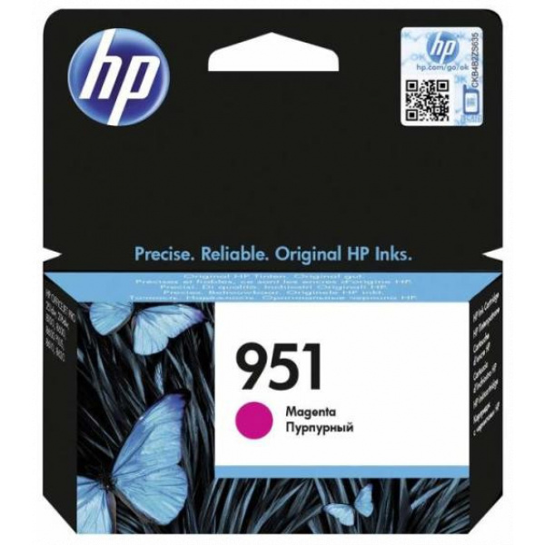 HP CN051AE patron (951) magenta #1