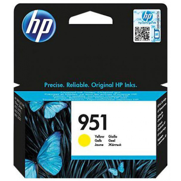 HP CN052AE patron (951) sárga #1