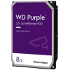 8TB WD Purple - SATA3 HDD 128MB - WD84PURZ #1