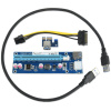 Gembird Riser Mining Kit (PCI-e x1 > PCI-e x16) 60cm kábellel #1
