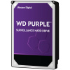 12TB WD Purple - SATA3 HDD 256MB - WD121PURP #1