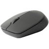 Rapoo M100 Silent Bluetooth és RF (Wireless) egér, szürke #1