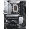 Asus PRIME Z690-P WIFI D4 alaplap #1