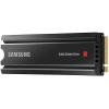2TB Samsung SSD hűtőbordákkal - 980 PRO NVMe M.2 (PCIe) #1