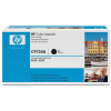 HP C9730A toner (645A) AKCIÓS #1