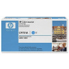 HP C9731A toner (645A) AKCIÓS #1