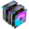 Jonsbo CR-2000GT A-RGB CPU hűtő univerzális #1