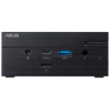 Asus Mini PC PN50 (AMD Ryzen™ 5 4500U) #1