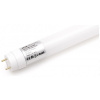 Iris T8 LED fénycső (120 cm, 1800 lm, 20W, semleges fehér) #1