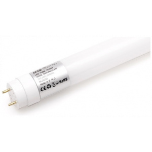 Iris T8 LED fénycső (120 cm, 1800 lm, 20W, semleges fehér) #1