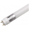 Iris T8 LED fénycső (150 cm, 2160 lm, 24W, semleges fehér) #1