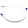 Iris LED kör panel (225 mm, 18W, 1440 lm, semleges fehér) #1