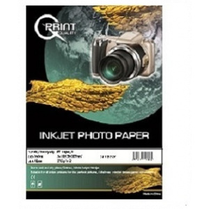 Qprint inkjet papír (matt) A4 50 lap (120gr) #1