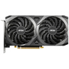 MSI GeForce RTX™ 3060 VENTUS 2X 12G OC VGA #1