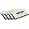 32GB DDR4 3200MHz (PC4-25600) Corsair Quad RAM KIT (Vengeance RGB Pro SL White) #1