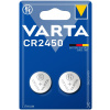 Varta 3V-os lithium gombelem CR2450 (2db) #1