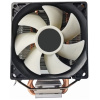 Gembird Huracan X60 CPU hűtő univerzális #1