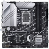Asus PRIME Z790M-PLUS D4 alaplap #1
