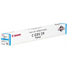 Canon C-EXV29 toner - ciánkék #1