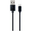 USB 2.0 (C) – USB 2.0 (A) kábel 1m Gembird #1